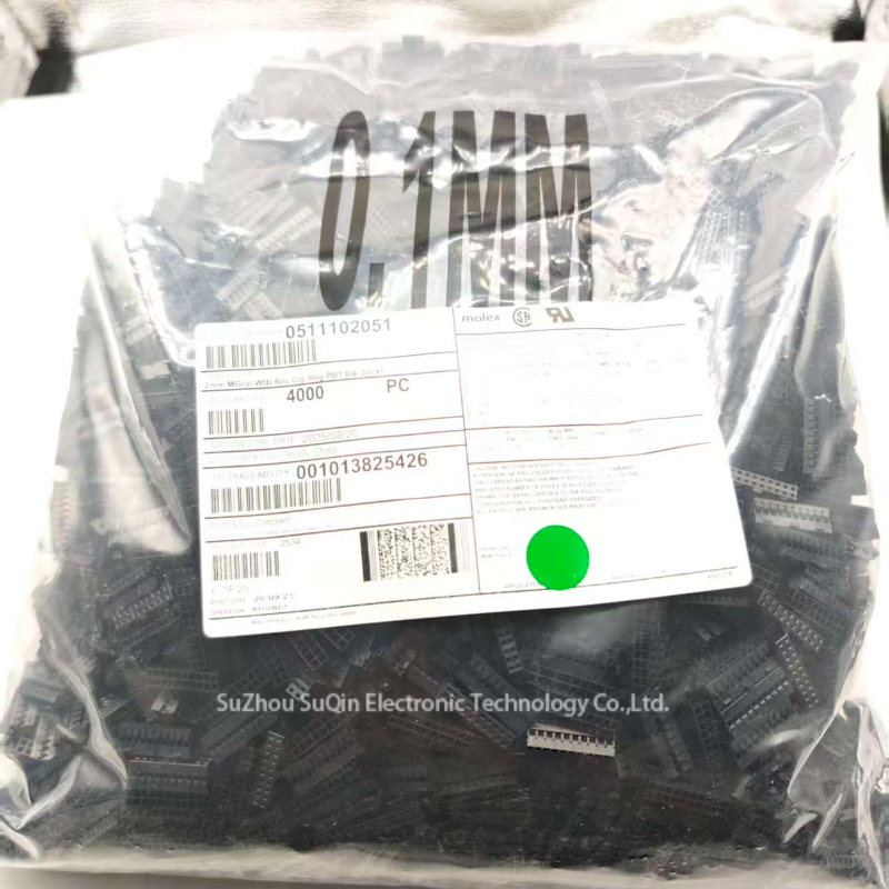 Original bulk packaging for Molex 0511102051 connectors, showing labels and quantity for bulk orders.