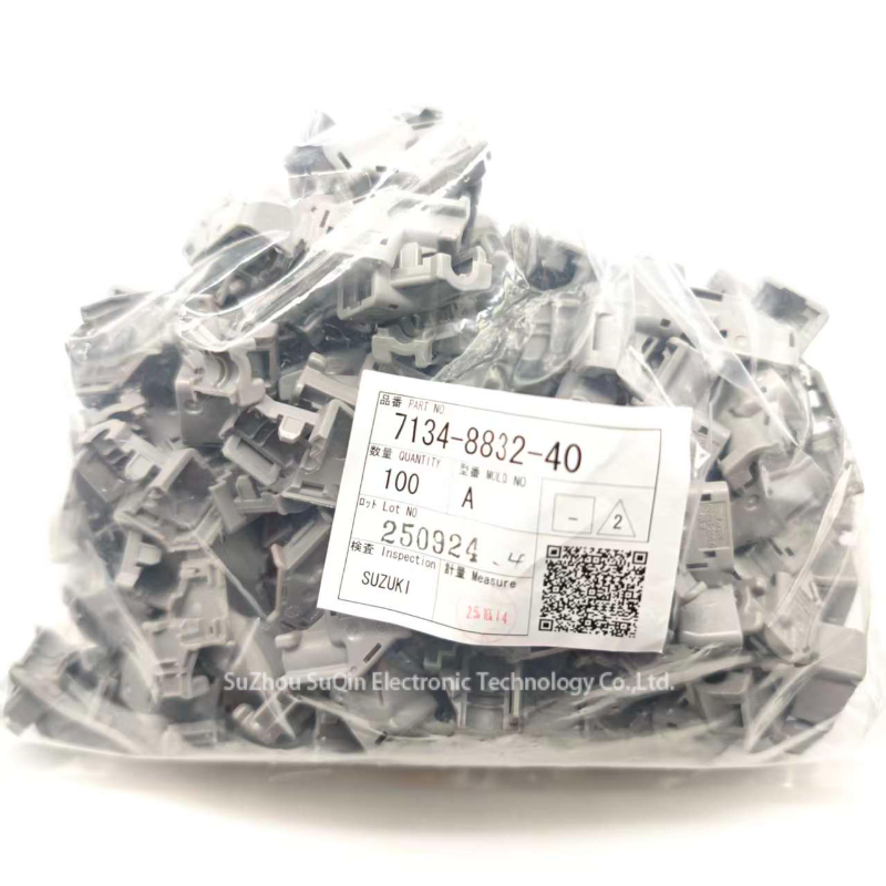 Official manufacturer packaging for the Yazaki 7134-8832-40 automotive terminal housing.